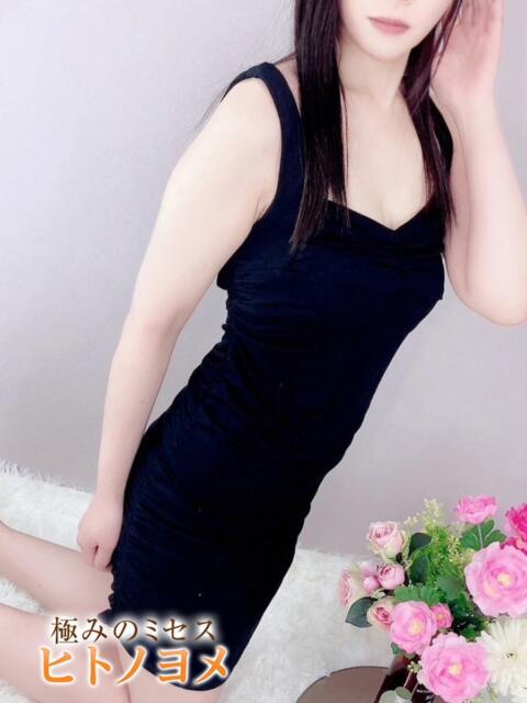 まいか ヒトノヨメ（【非風俗】メンズエステ）