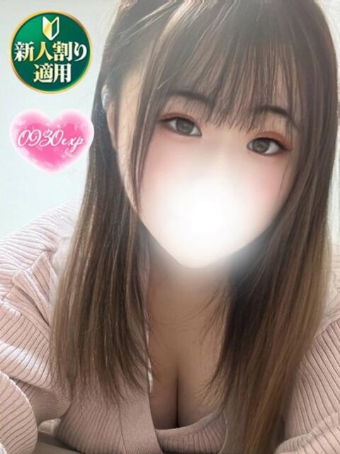 るる 奥様特急 上野・鶯谷店(駅待ち合わせ型人妻デリヘル)