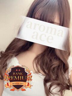 みゆ（みゆ）Ｓ級プレミア出勤 aroma ace.（薬研堀/デリヘル）