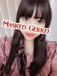 れいな 月経仮面（鶯谷/デリヘル）