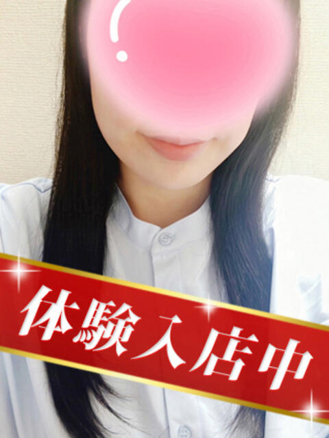 宮澤 あきな アロマキュアシス(高級アロマ回春エステ)