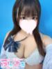 なの JK派遣リフレ ふぁんねる秋葉原上野店（/）