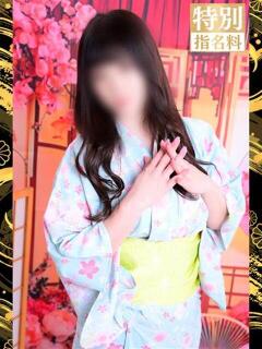 鈴木あんな 華女(かのじょ) 松山店（道後/ヘルス）