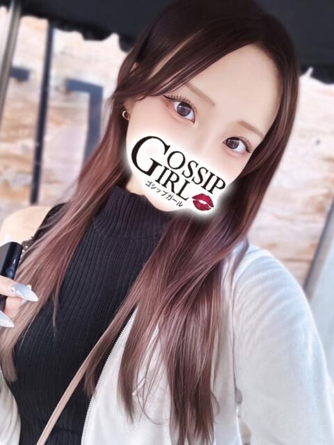 るか Gossip girl(デリヘル)