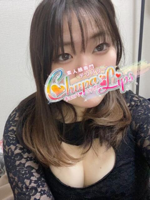 ひより チュッパリップス川崎in武蔵小杉（デリヘル）