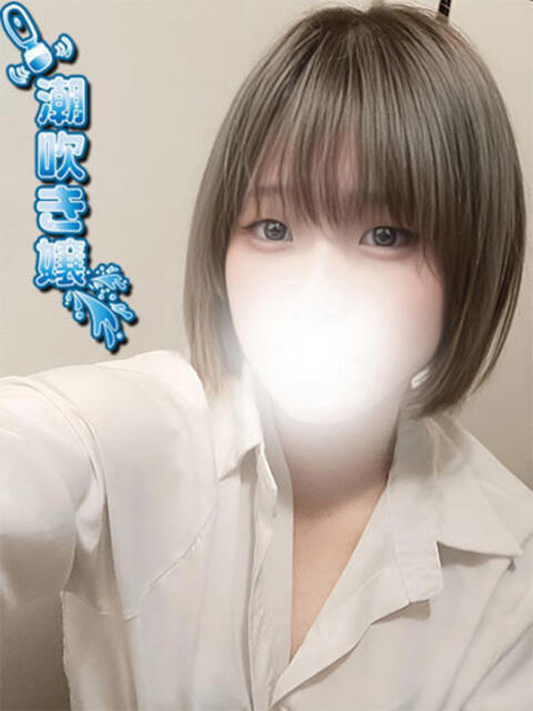 能勢えれな 全裸にされた女たちor欲しがり痴漢電車(ホテヘル)