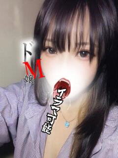 宮崎えりな 全裸にされた女たちor欲しがり痴漢電車（池袋/ホテヘル）