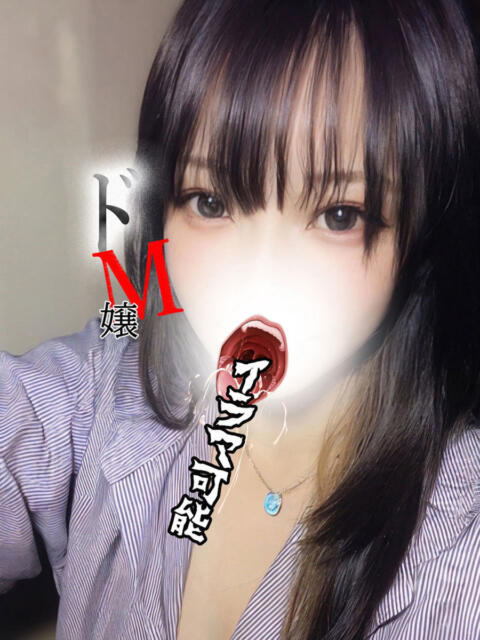 宮崎えりな 全裸にされた女たちor欲しがり痴漢電車（ホテヘル）