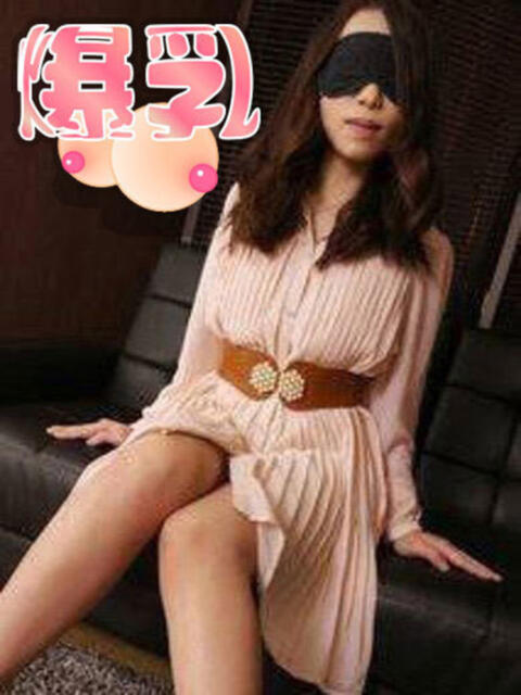 青山椿 全裸にされた女たちor欲しがり痴漢電車（ホテヘル）