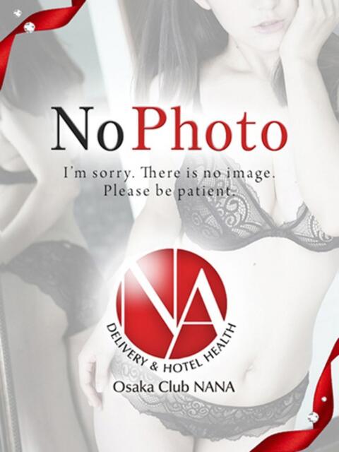 ナツ Club NANA 神戸西宮（デリヘル）