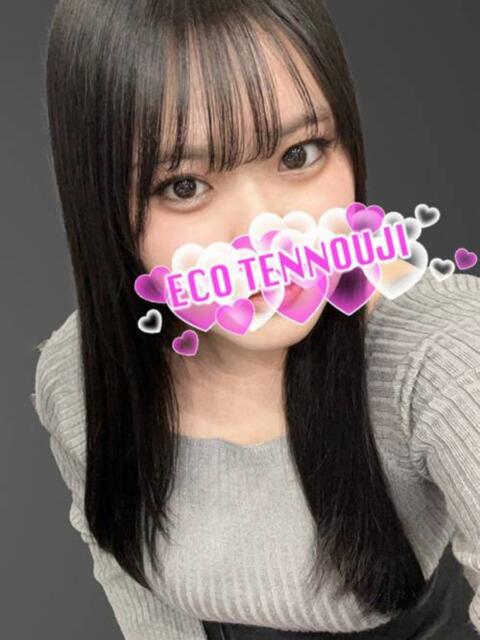 にあ スピードエコ天王寺店（ホテヘル）