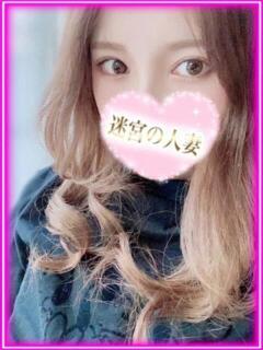 えりな 迷宮の人妻 古河・久喜発（古河/デリヘル）