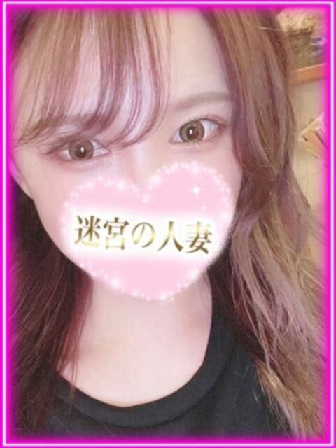 えりな 迷宮の人妻 古河・久喜発(人妻系デリヘル)