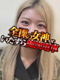 むぎ 全裸の女神orいたずら痴漢電車（上野/ホテヘル）