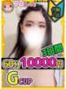 みち マネLOVE（/）
