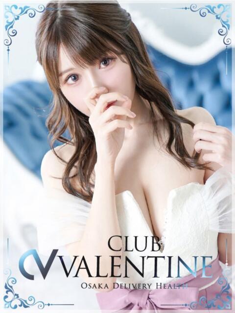 いちか クラブ バレンタイン大阪（素人美女専門デリヘル）