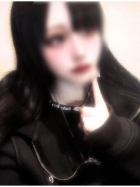 あいす ワンダフル（ソープランド）