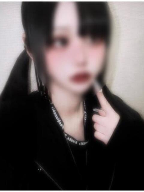 あいす ワンダフル（ソープランド）