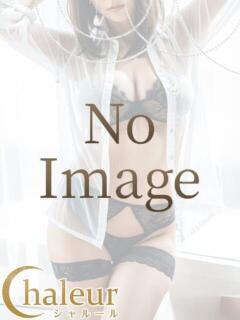 江里(えり) Chaleur (シャルール)（栄町(千葉市)/ソープ）