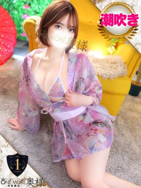 くもり One More 奥様 西船橋店(人妻デリヘル)