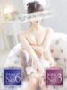 夢川なな☆次世代エース降臨 Aroma Allure(アロマアリュール)（中央街/デリヘル）