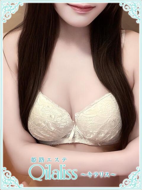 浜崎あいら(ハマサキ) 姫路エステ Qilaliss～キラリス～（出張エステ）