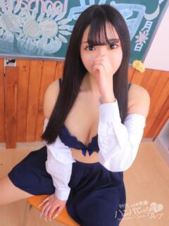 みおか 浜松ハンパじゃない学園（浜松/デリヘル）