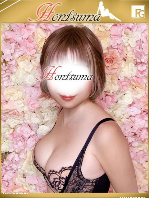 叶多-かなた【FG系列】 ほんとうの人妻　柏店（人妻待ち合わせ＆デリヘル）