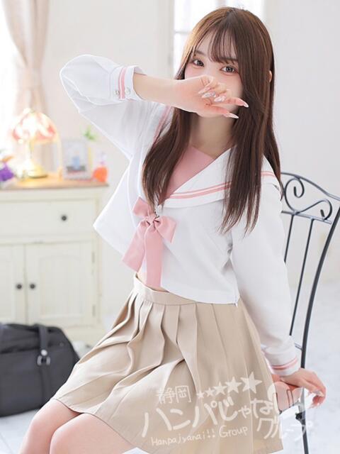 ななみ 浜松ハンパじゃない学園（デリヘル）