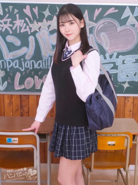 あすみ 浜松ハンパじゃない学園(デリヘル)