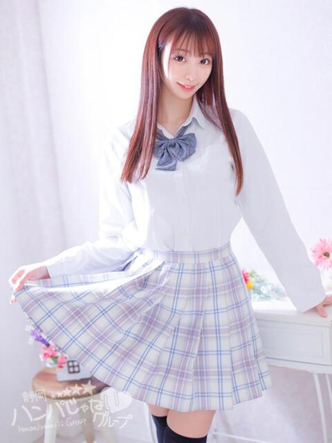ゆりの 浜松ハンパじゃない学園（デリヘル）