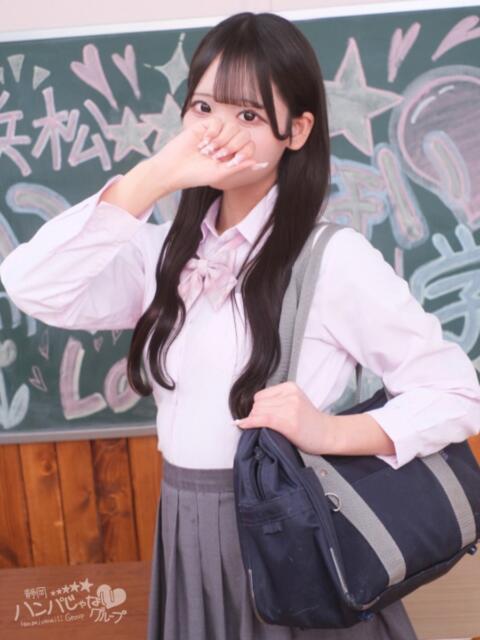 りぼん 浜松ハンパじゃない学園（デリヘル）