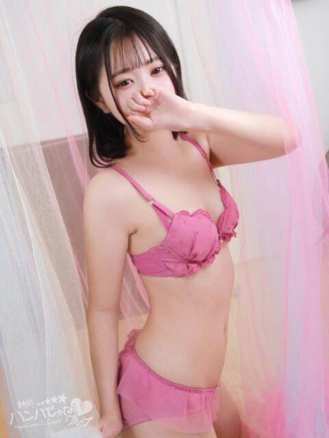 むぎ 浜松ハンパじゃない学園（デリヘル）