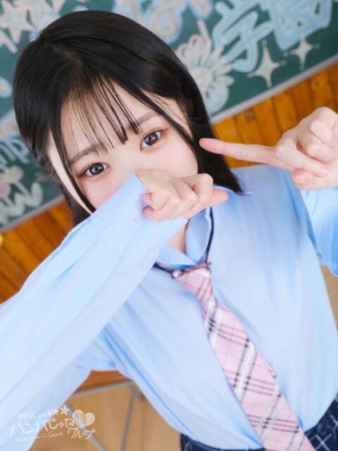 むぎ 浜松ハンパじゃない学園（デリヘル）