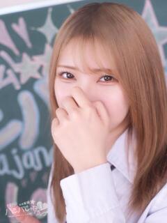 ひなえ 浜松ハンパじゃない学園（浜松/デリヘル）