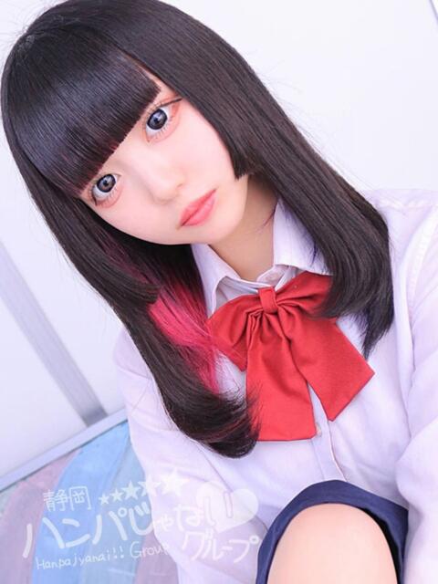げっか 浜松ハンパじゃない学園(デリヘル)