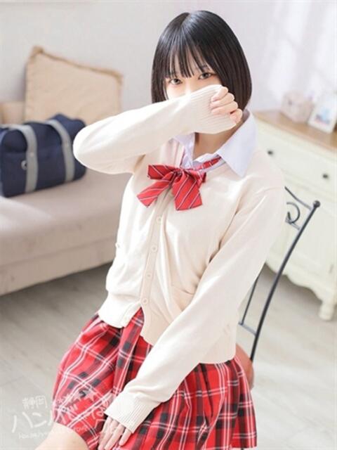 りい 浜松ハンパじゃない学園（デリヘル）