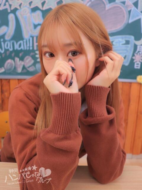 なのか 浜松ハンパじゃない学園（デリヘル）