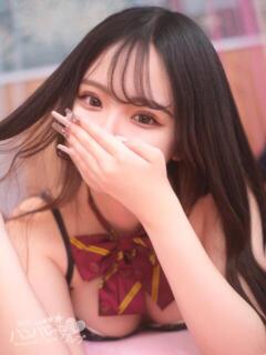 いよ 浜松ハンパじゃない学園（浜松/デリヘル）