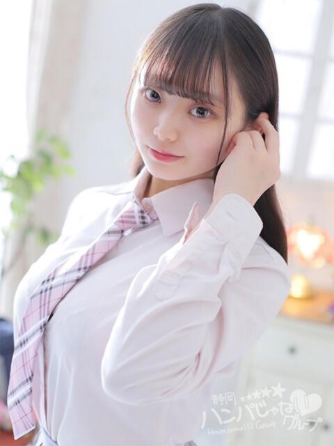 めぐ 浜松ハンパじゃない学園(デリヘル)