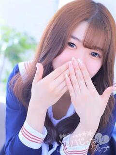 ふうな 浜松ハンパじゃない学園（浜松/デリヘル）