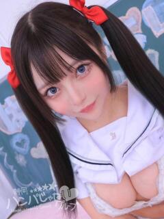 ひまり 浜松ハンパじゃない学園（浜松/デリヘル）
