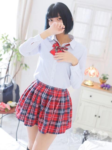 いろ 浜松ハンパじゃない学園(デリヘル)