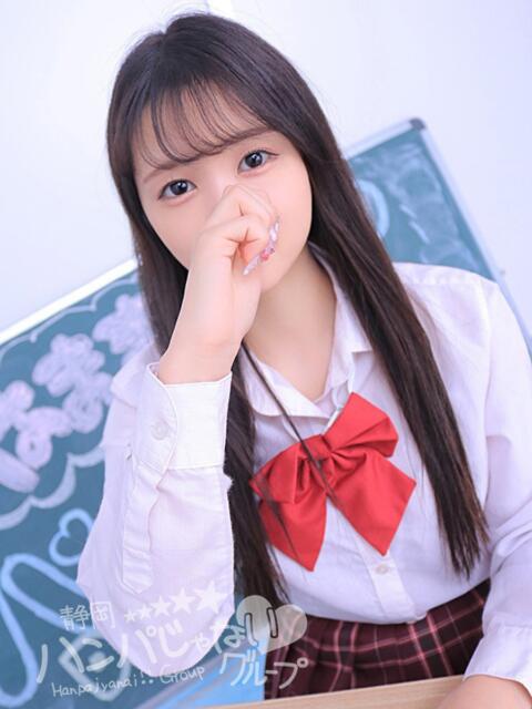 みな 浜松ハンパじゃない学園（デリヘル）