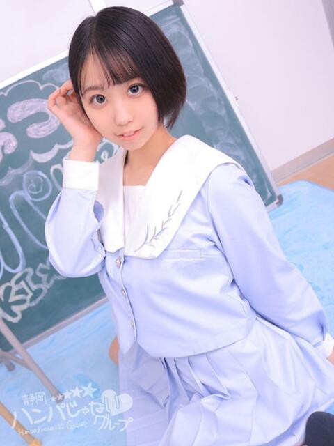 ますみ 浜松ハンパじゃない学園(デリヘル)
