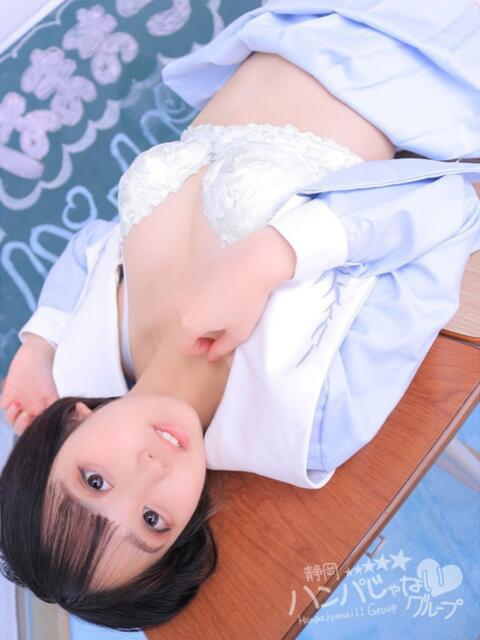 ますみ 浜松ハンパじゃない学園(デリヘル)