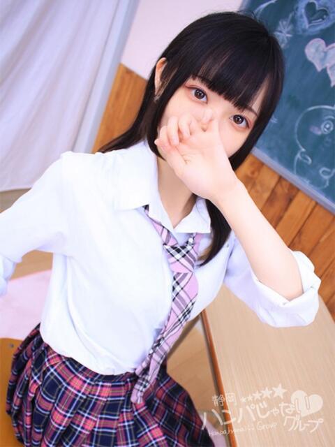 くう 浜松ハンパじゃない学園（デリヘル）