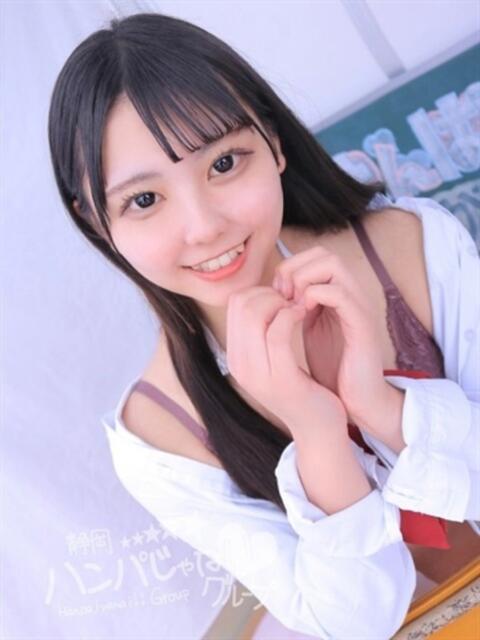 そあ 浜松ハンパじゃない学園（デリヘル）
