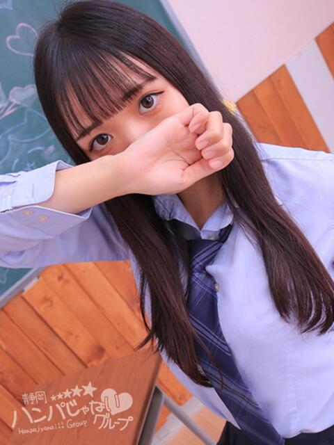 みひる 浜松ハンパじゃない学園(デリヘル)
