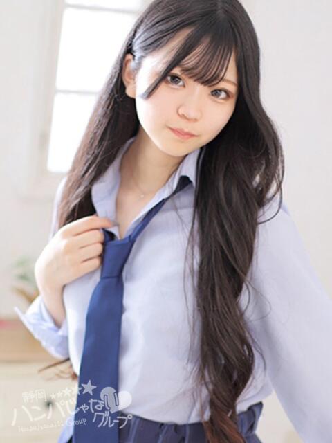 あやな 浜松ハンパじゃない学園(デリヘル)